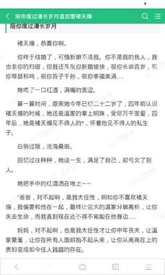 龙虎斗游戏下载地址